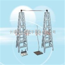 高压带电作业装置